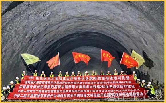 争分夺秒推进重大工程建设 争分夺秒推进重大工程建设