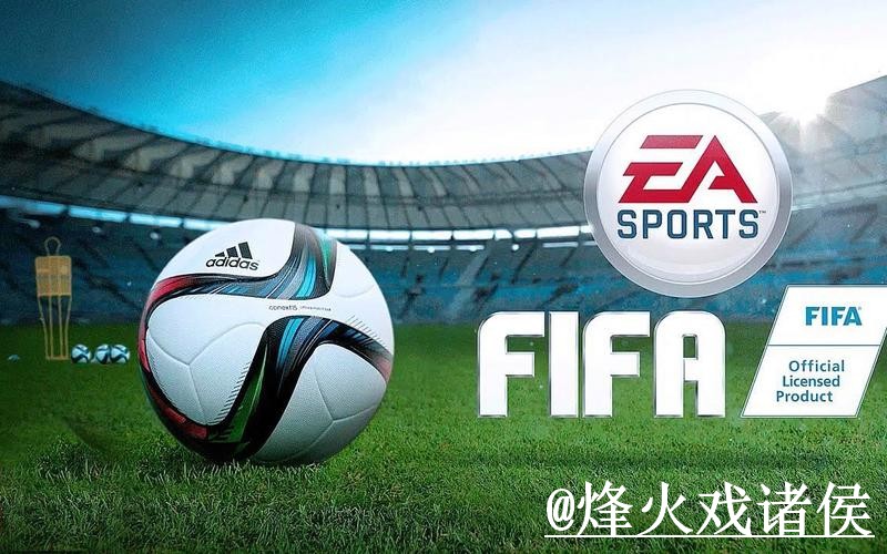 2026世界杯买球网站推荐，最新地址与入口选择参考