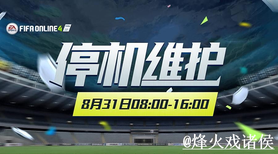 世界杯外围平台入口更新,最新地址和备用入口别弄错 世界杯外围平台入口更新,最新地址和备用入口别弄错