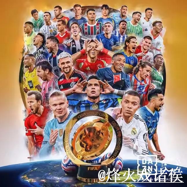 2026世界杯安卓版APP和网页版对比,下载入口参考 2026世界杯安卓版APP和网页版对比,下载入口参考