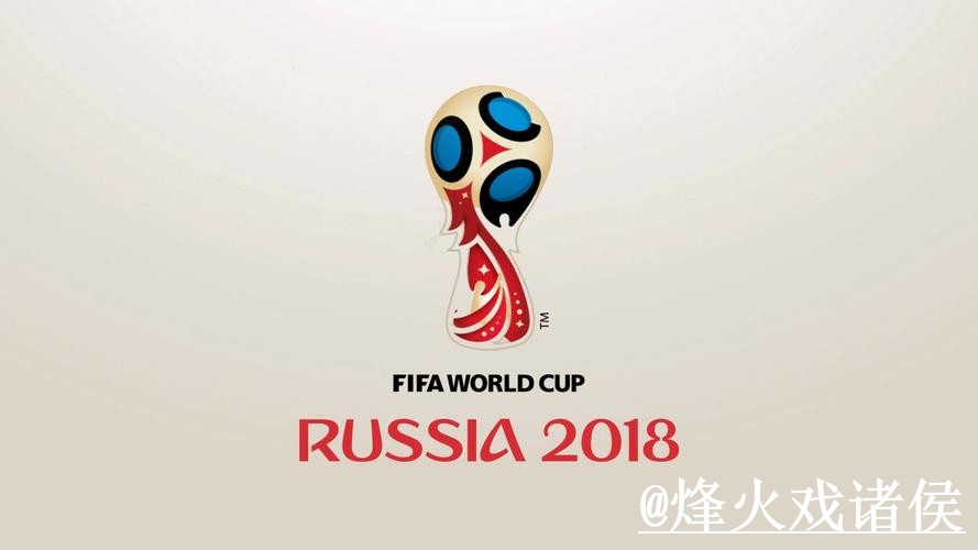 世界杯竞猜最新整理，登录问题和玩法规则一次看懂