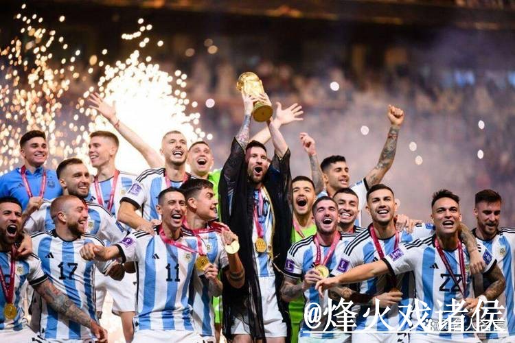 美加墨世界杯盘口直播APP入口更新，入口地址和直播间入口整理