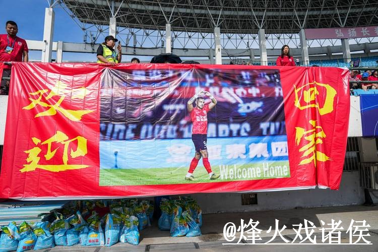 2026世界杯手机直播操作说明,观看体验和入口更新怎么处理 2026世界杯手机直播操作说明,观看体验和入口更新怎么处理