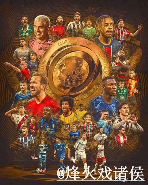 美加墨世界杯盘口平台地址说明,赛前变化和滚球盘口参考 美加墨世界杯盘口平台地址说明,赛前变化和滚球盘口参考