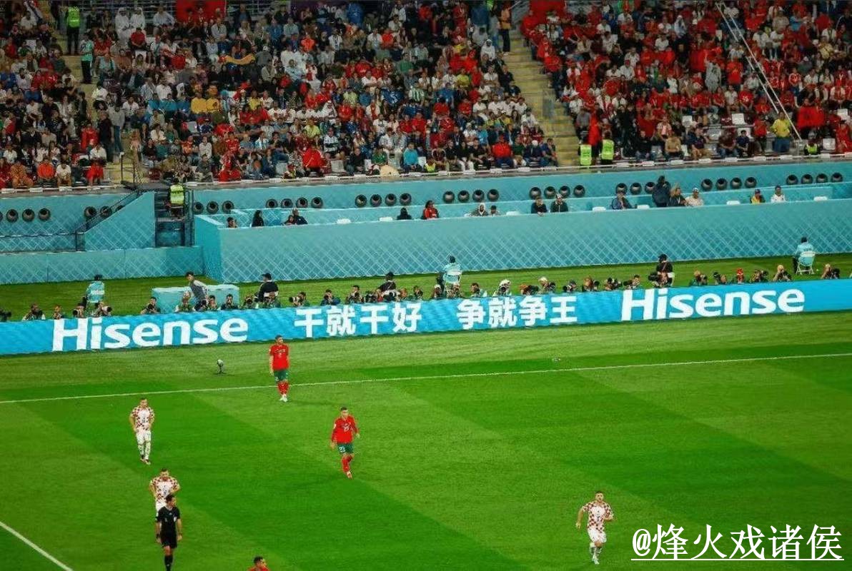 世界杯直播入门指南,卡顿问题与入口更新说明 世界杯直播入门指南,卡顿问题与入口更新说明
